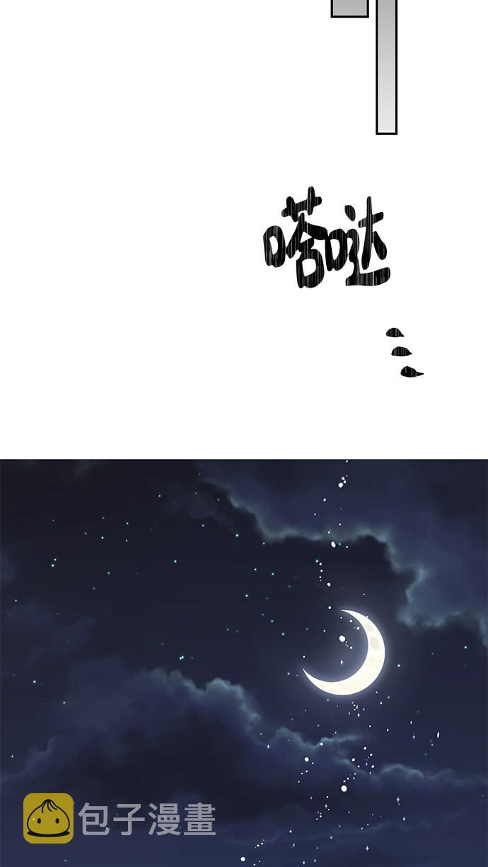 第44话28