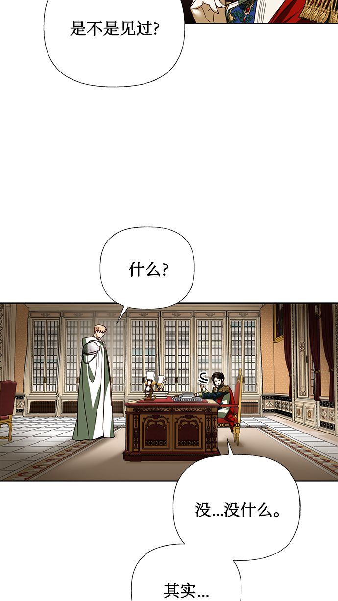 第65话6