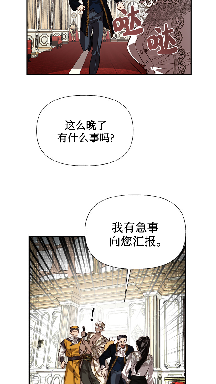 第13话66
