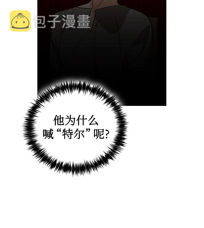 第34话15