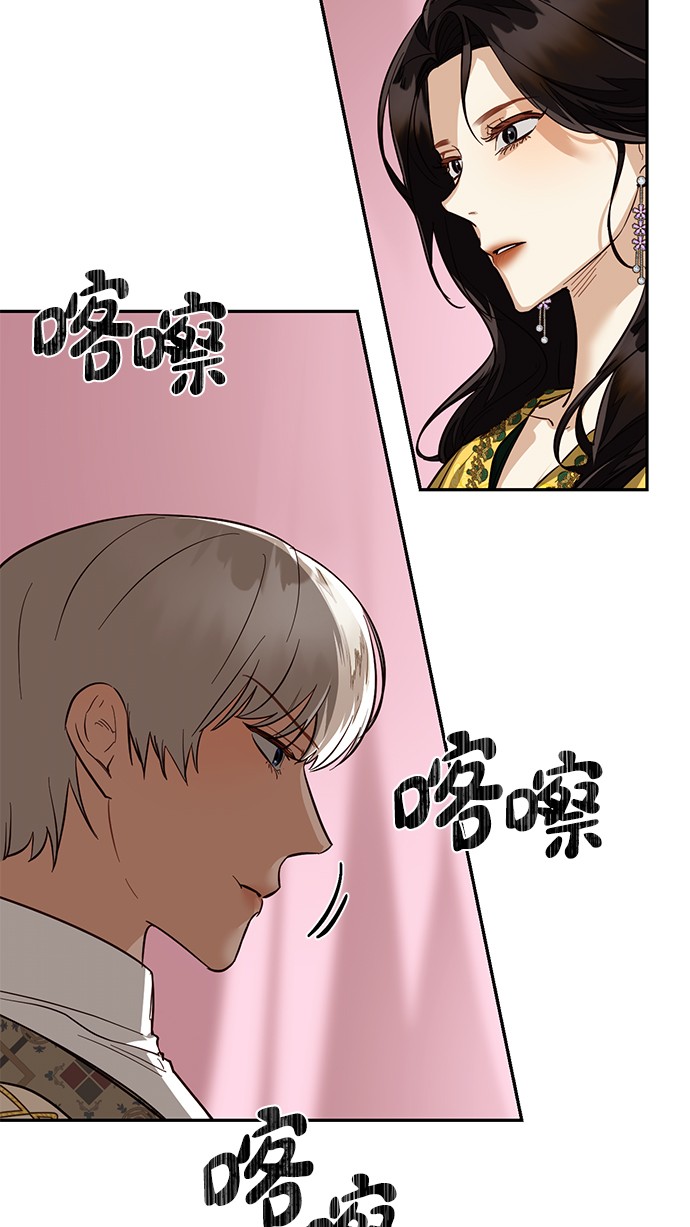 第43话40