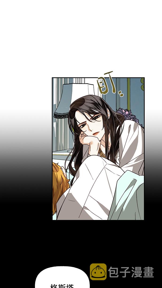 第28话38