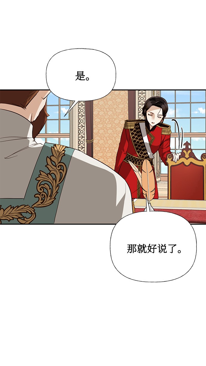 第39话63