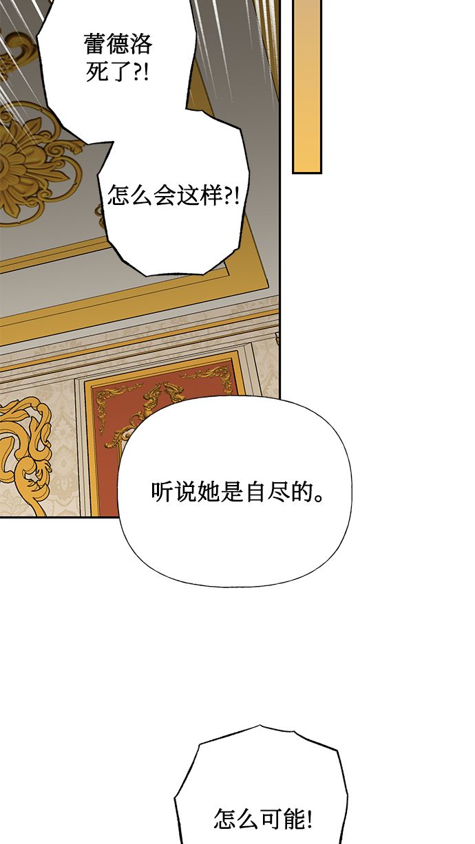 第62话61