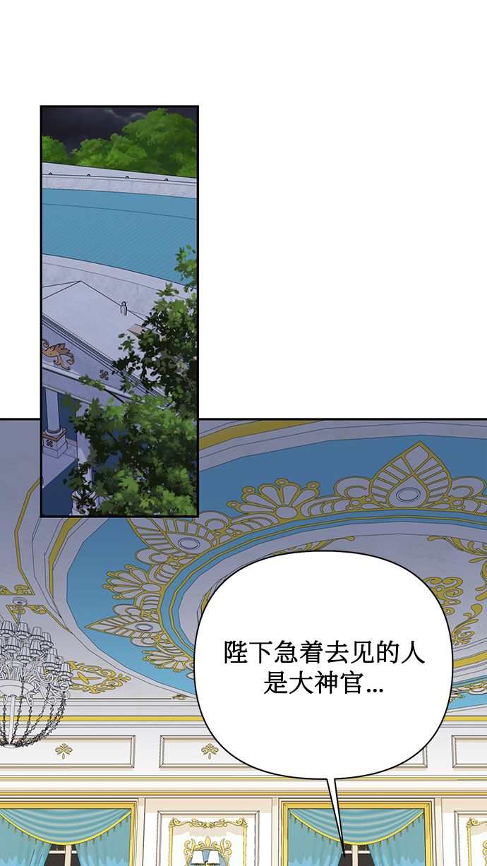 第72话1
