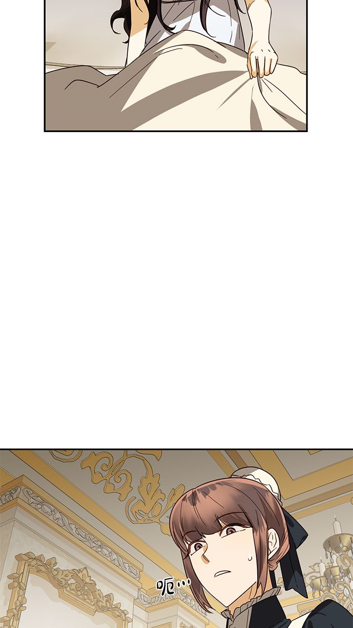 第80话43