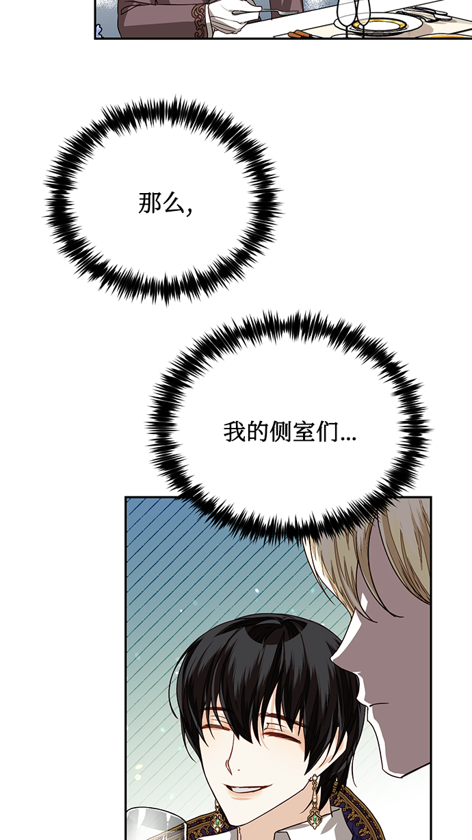 第19话5
