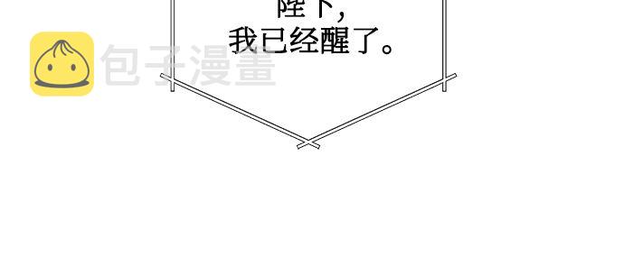 第62话17