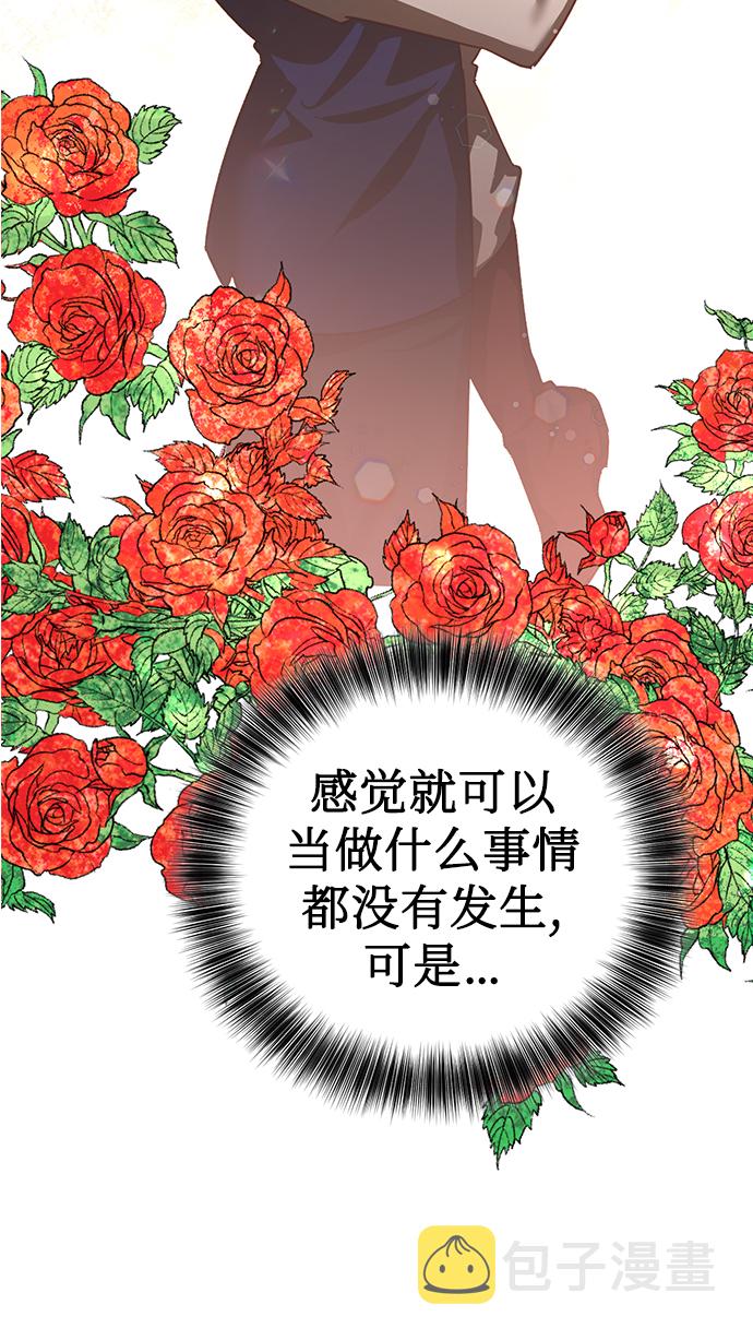 第6话64