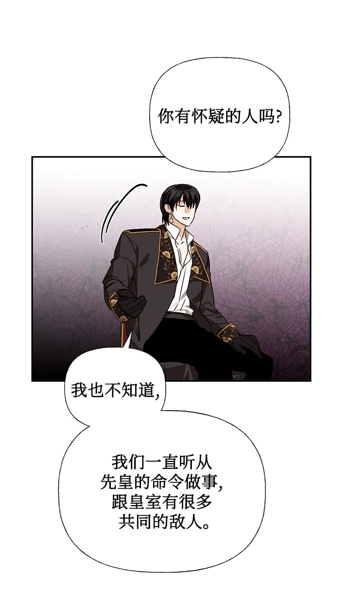 第30话40