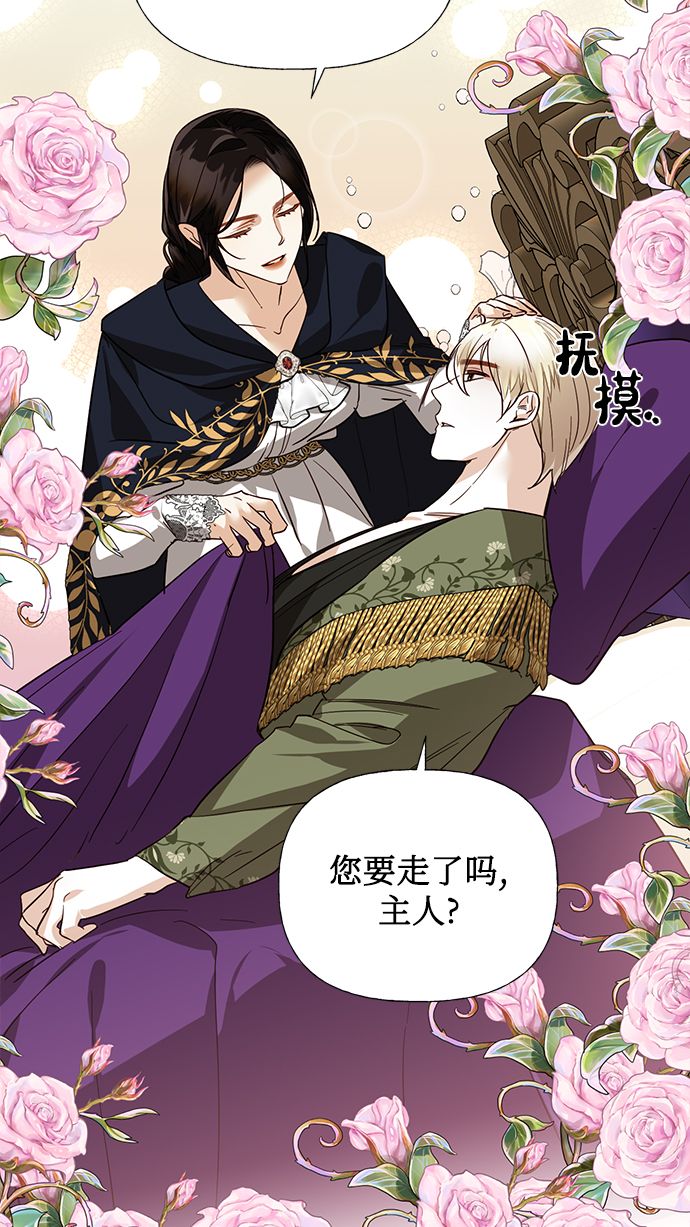 第58话59