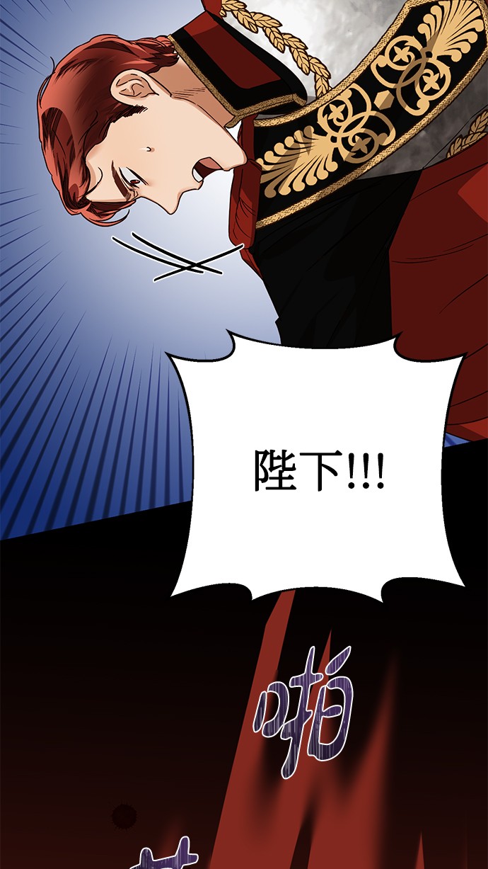第33话60