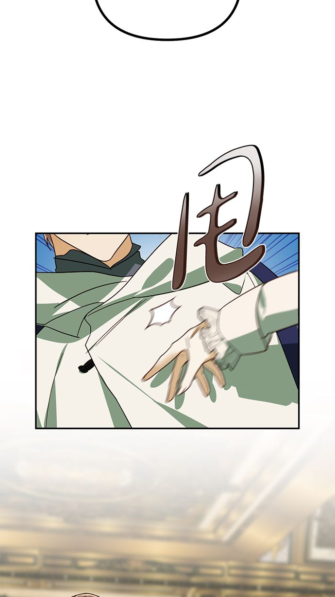 第68话6