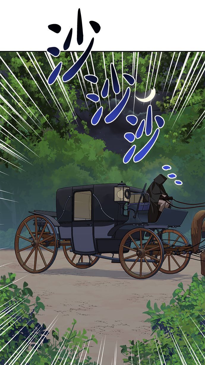 第84话18