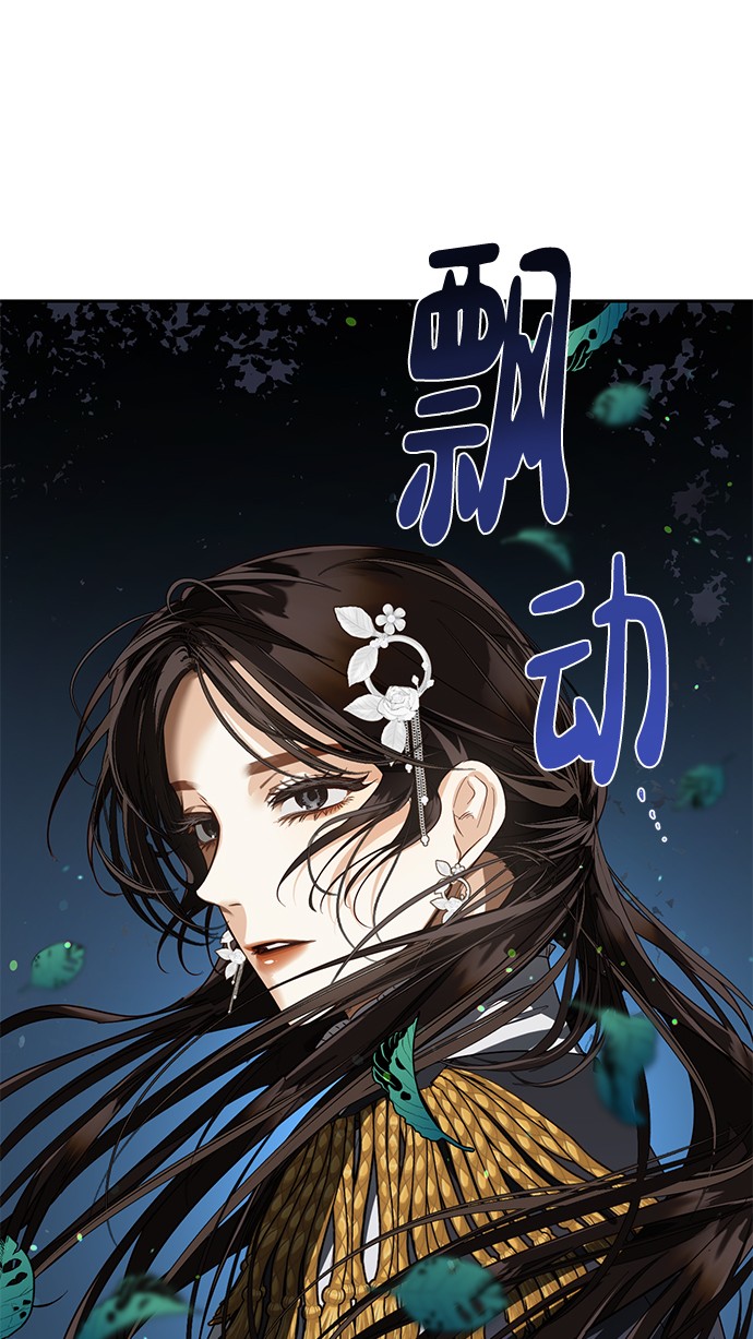 第46话37