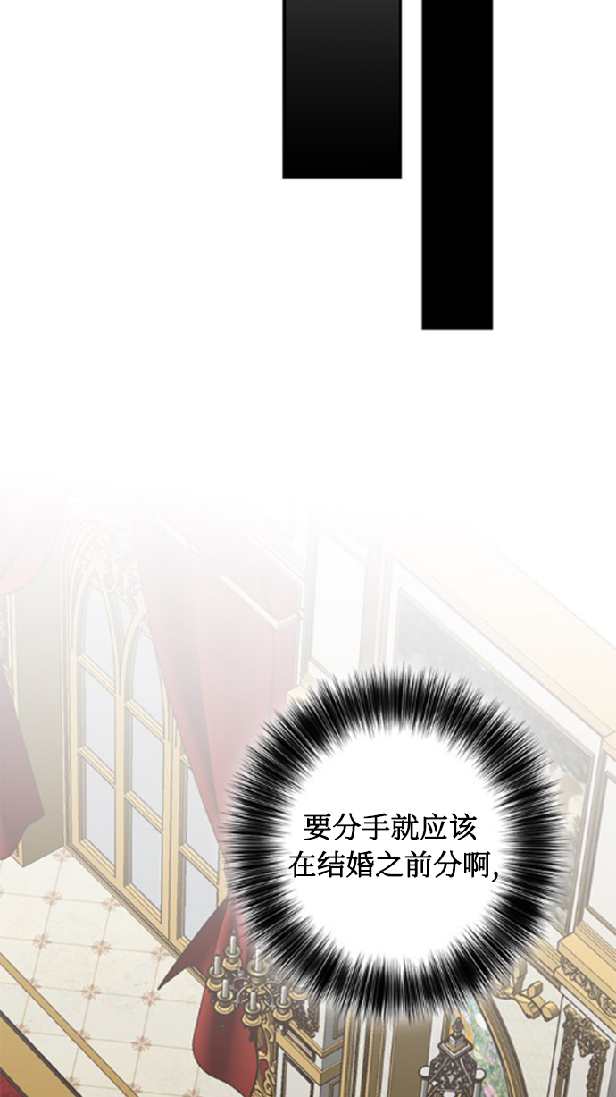 第3话45