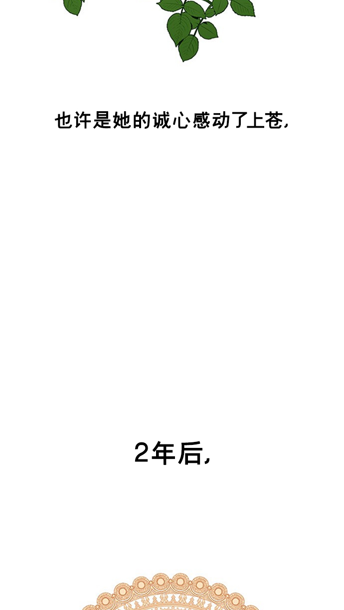 第1话27