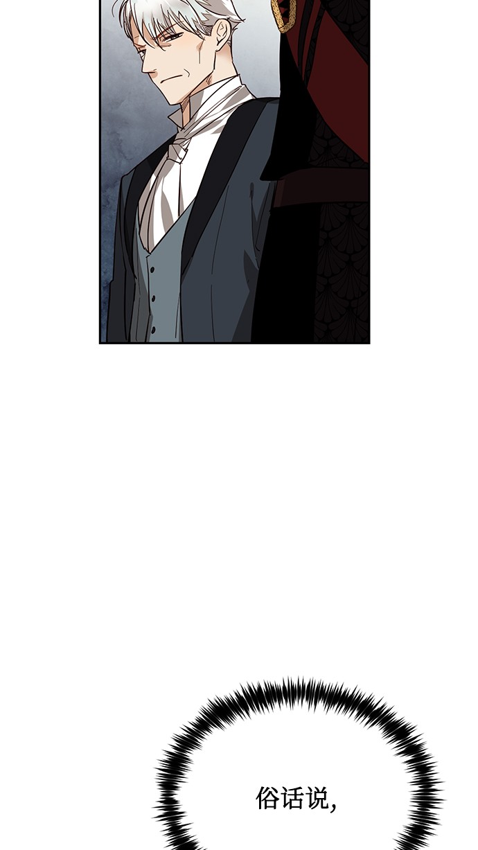 第43话28