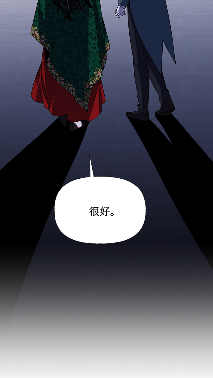第19话34