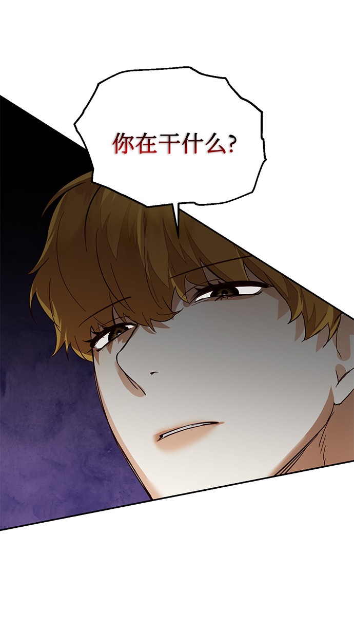 第39话42