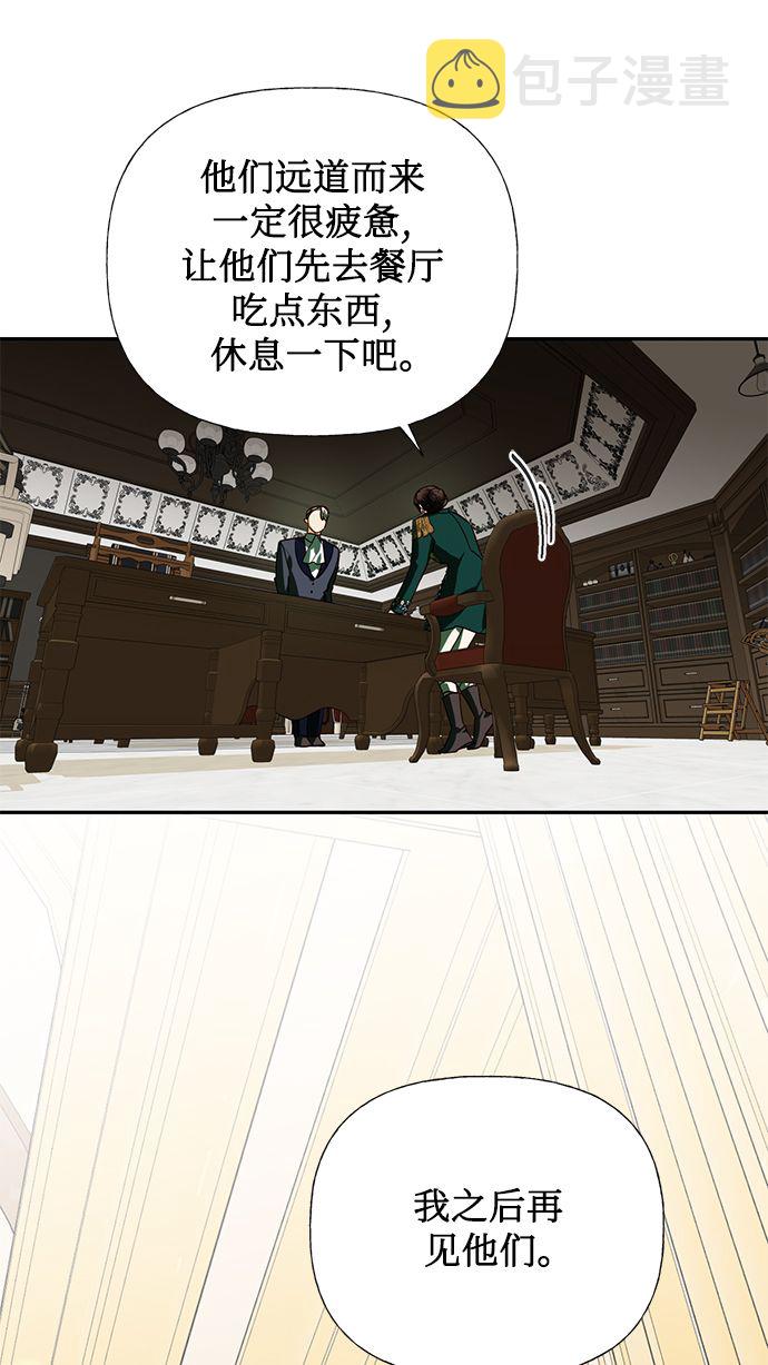 第64话24
