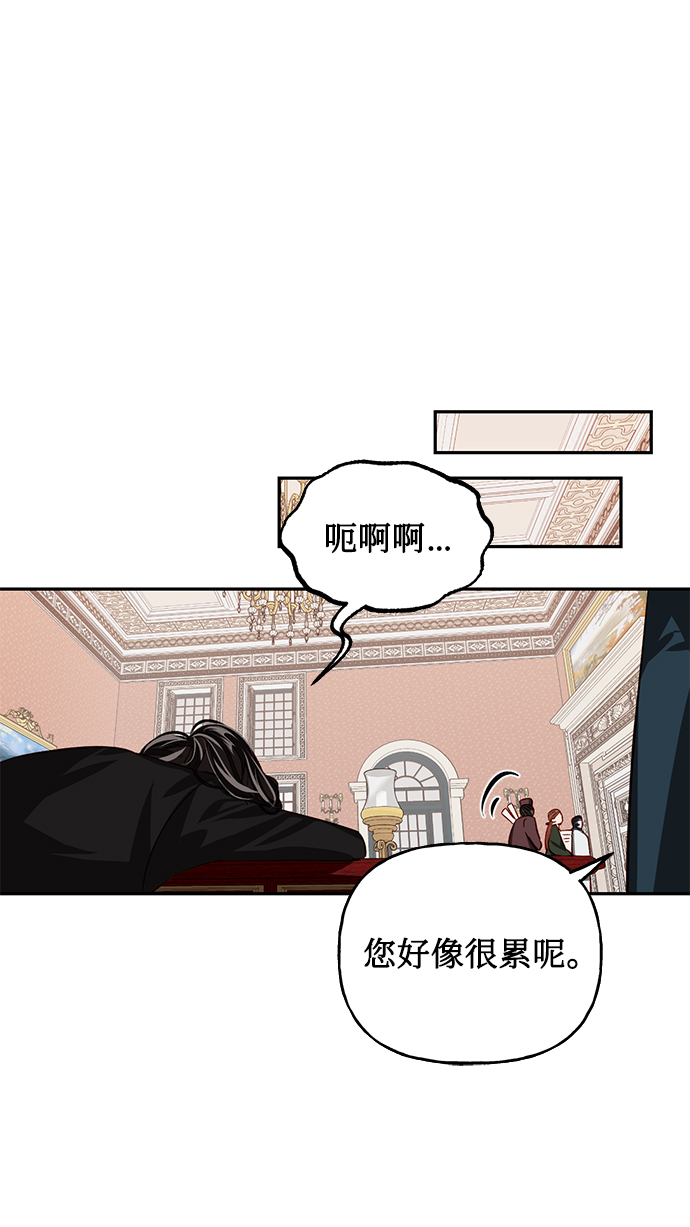 第9话78