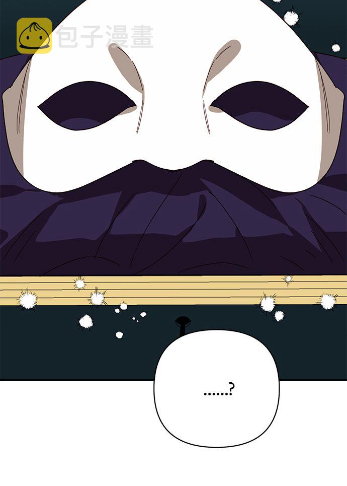 第85话（第一季最终话）45