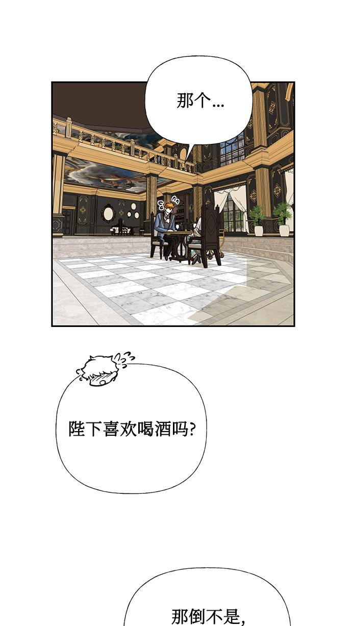 第57话3