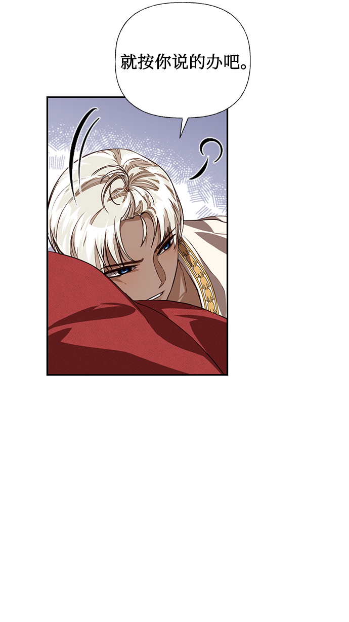 第15话10