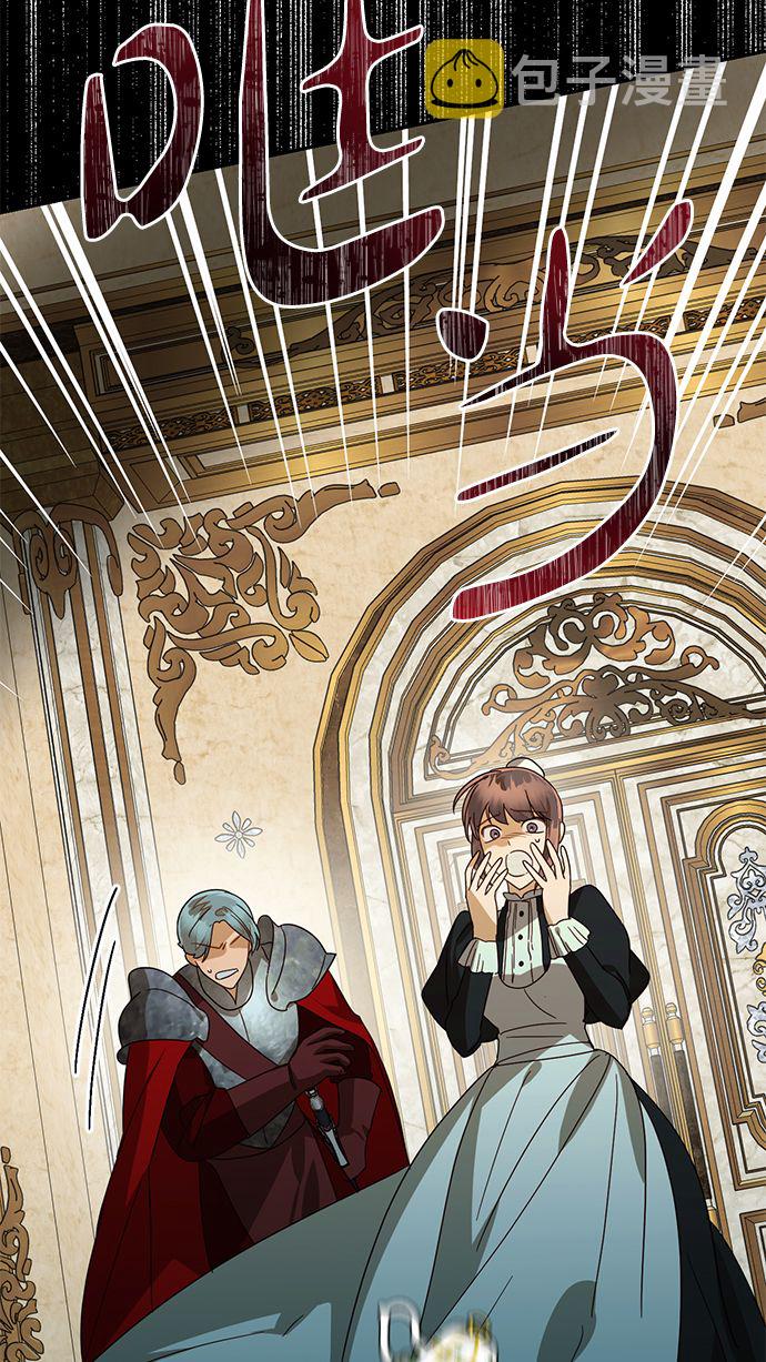 第85话（第一季最终话）78