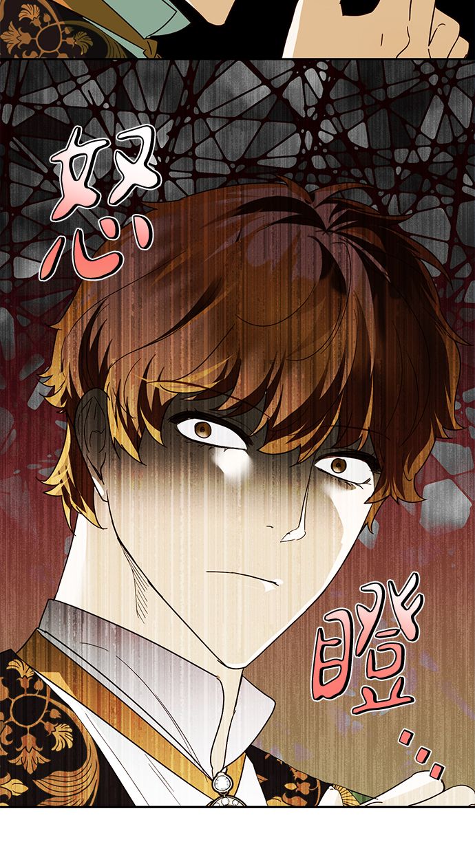 第69话22
