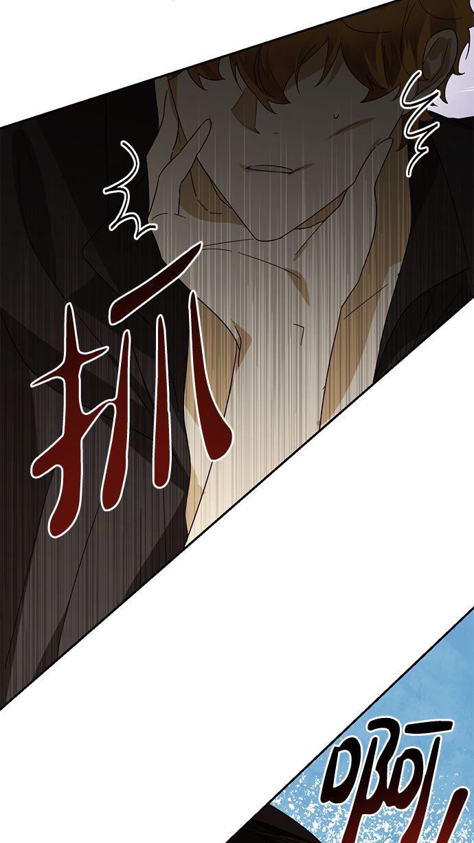 第83话5