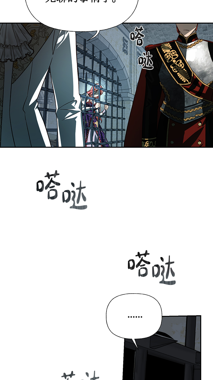 第16话57