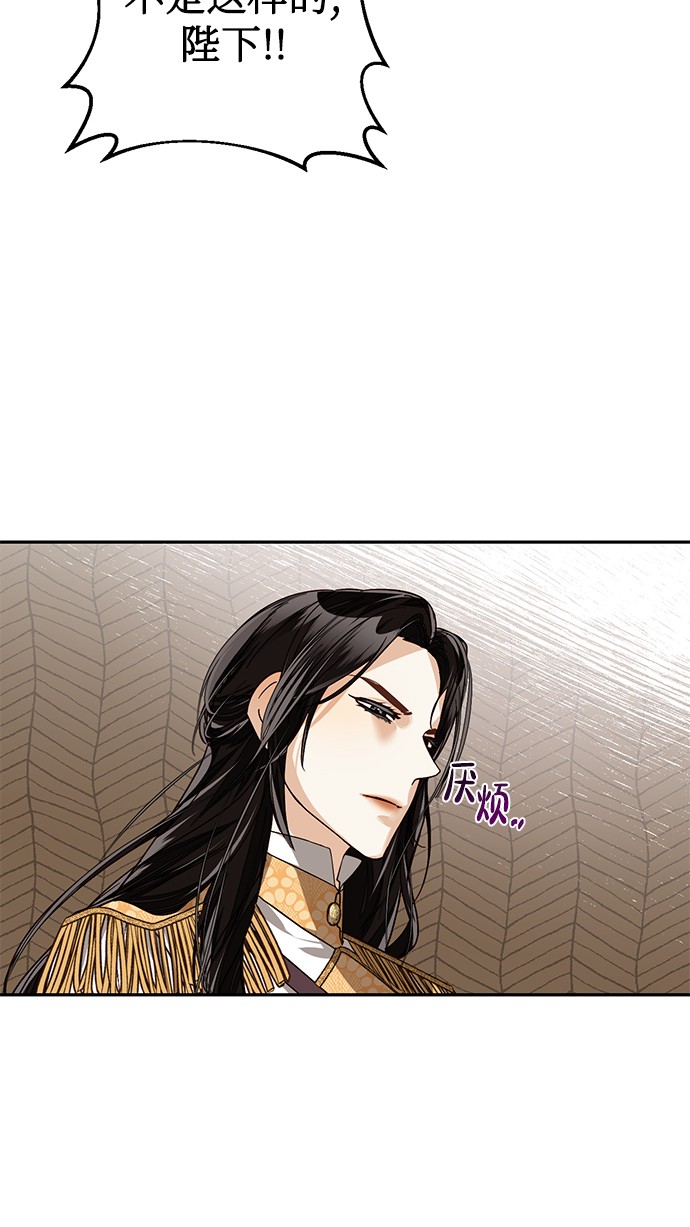 第31话58