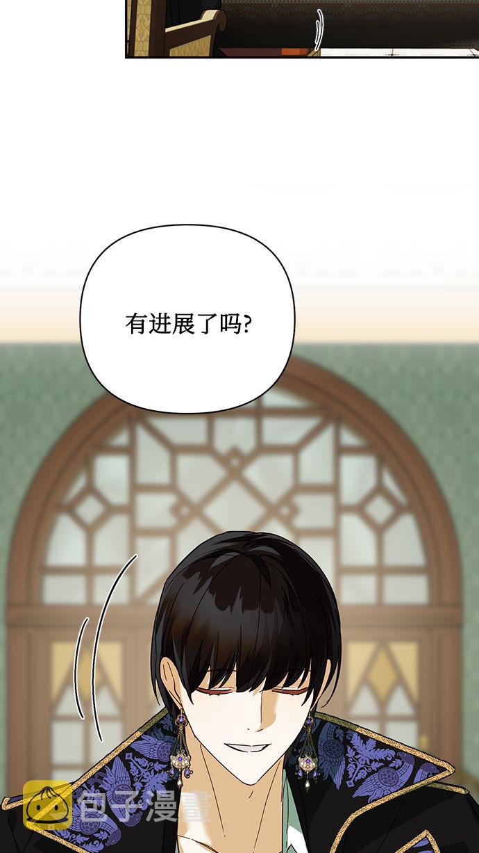 第70话67