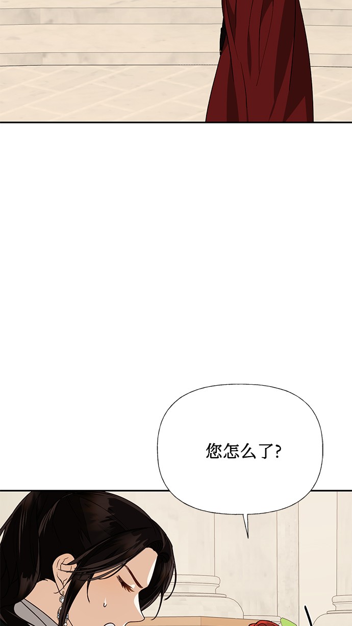 第35话74
