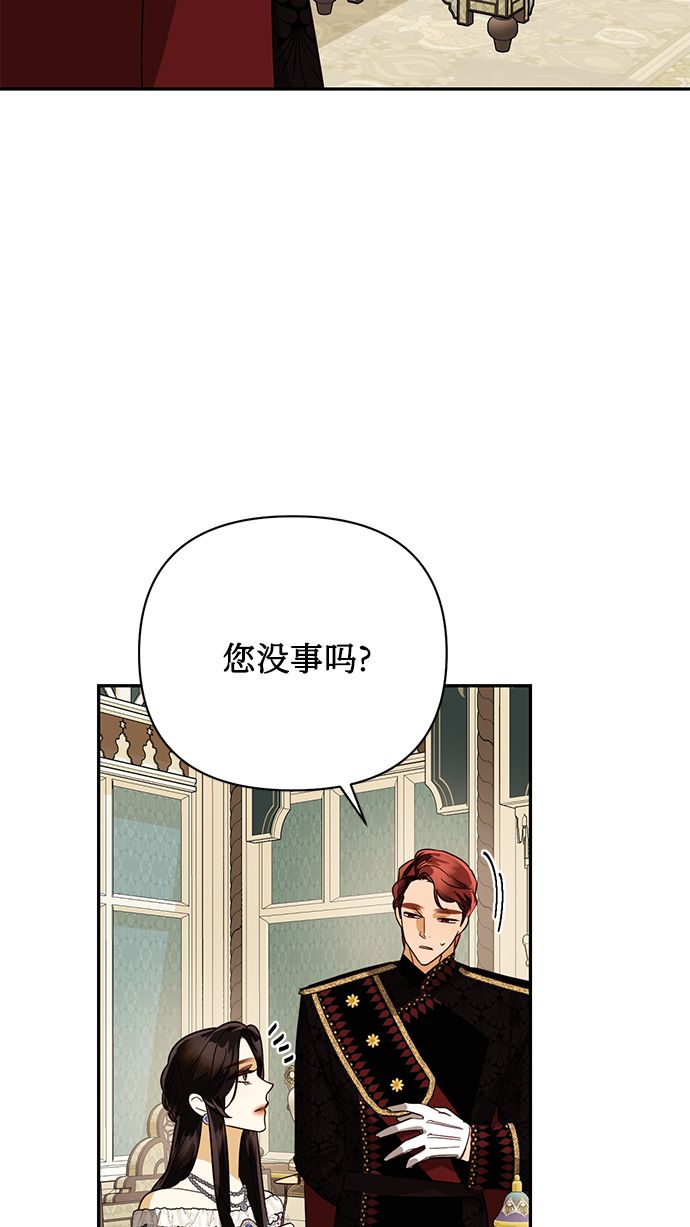第80话57