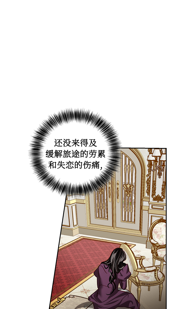 第7话0