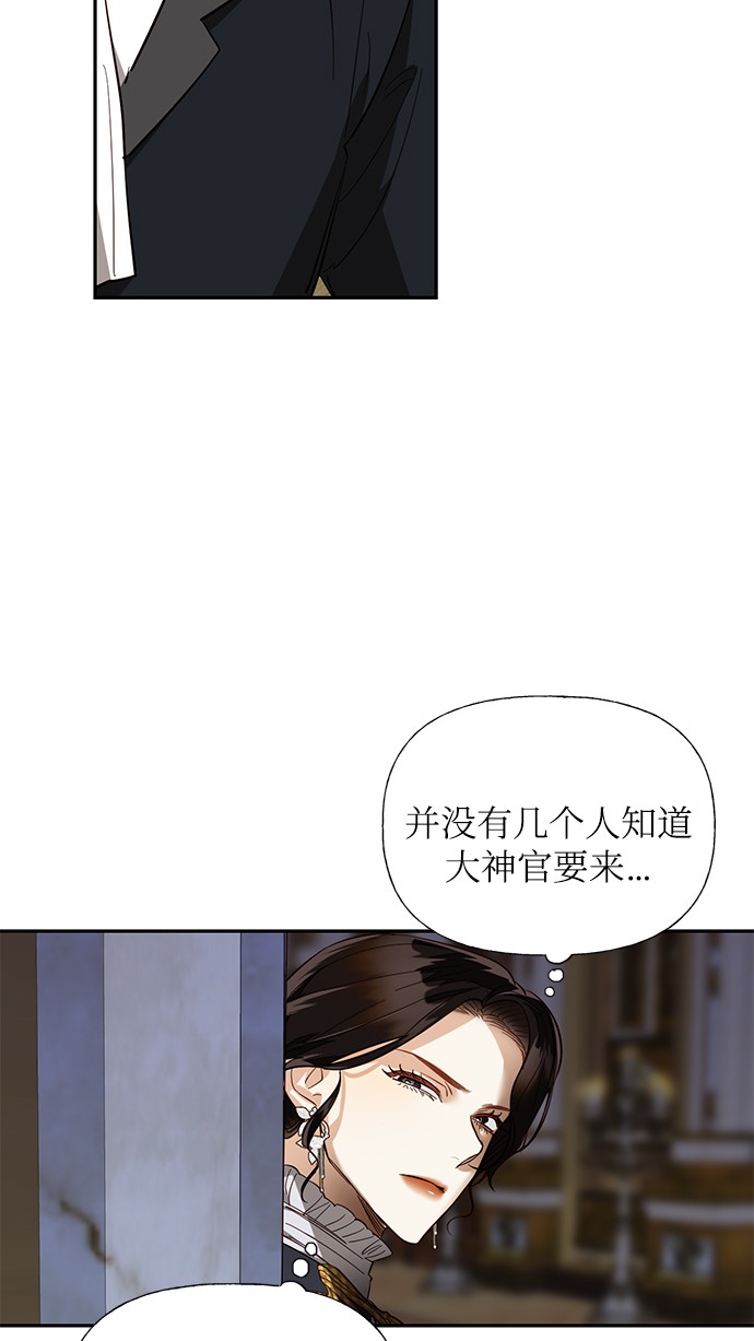 第45话32