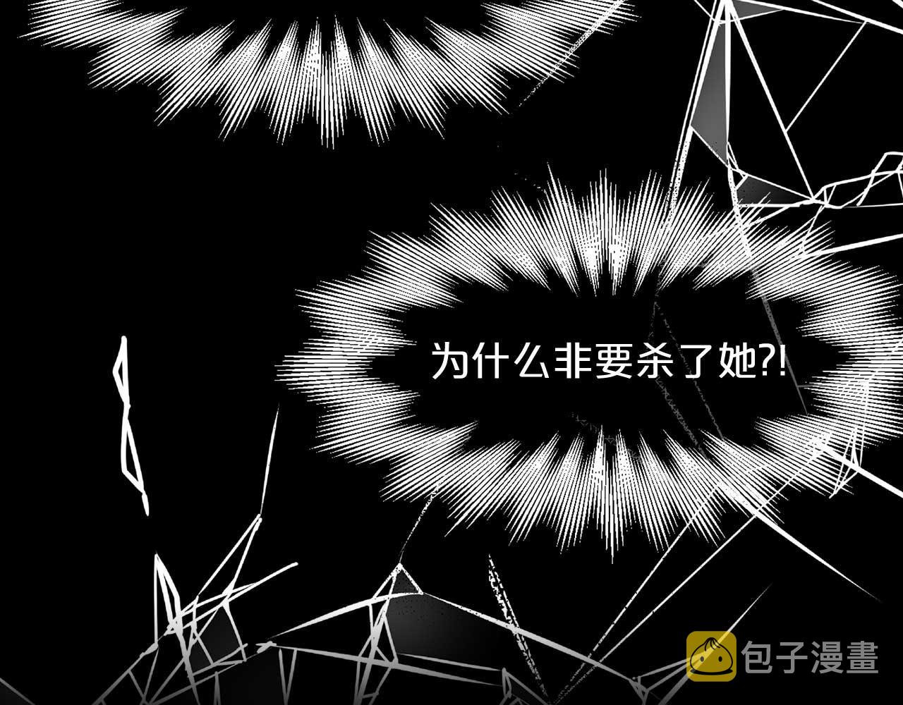 第75话 最爱你的人102