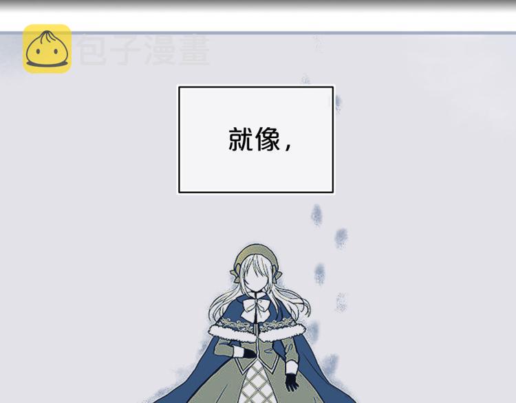 第61话 毒素已清42