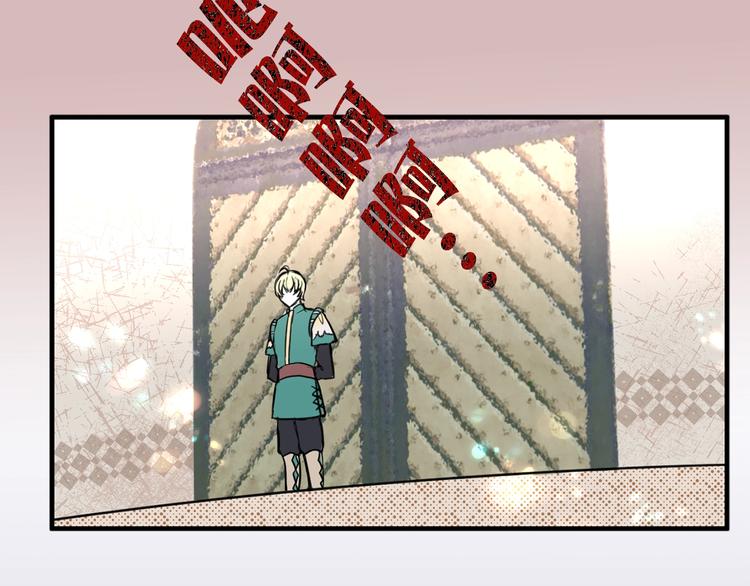 第5话 感谢47