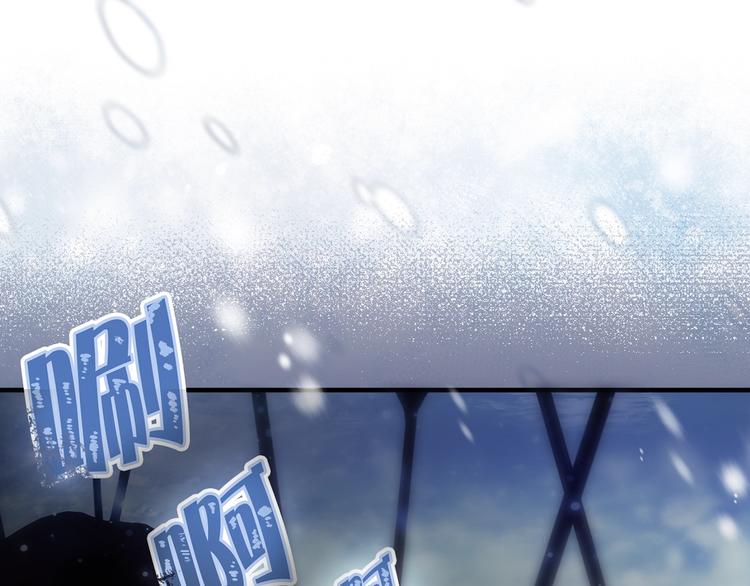 第1话 狼女王洛赛琳20