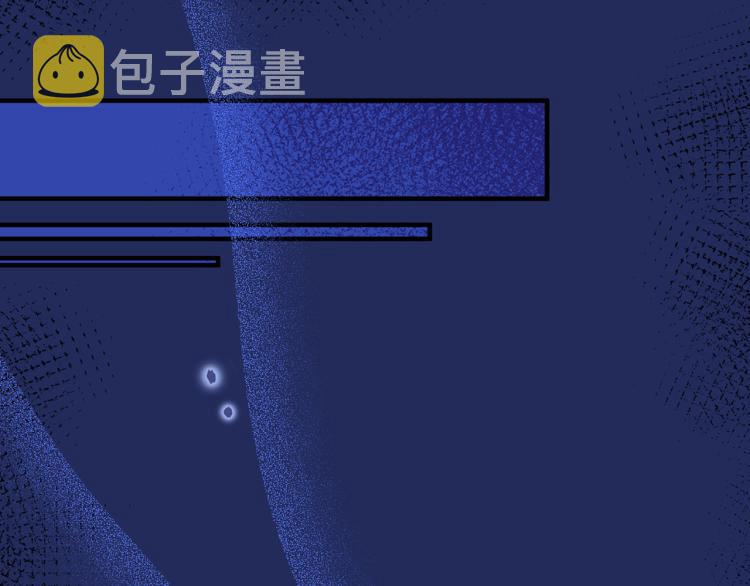 第57话 重蹈覆辙64