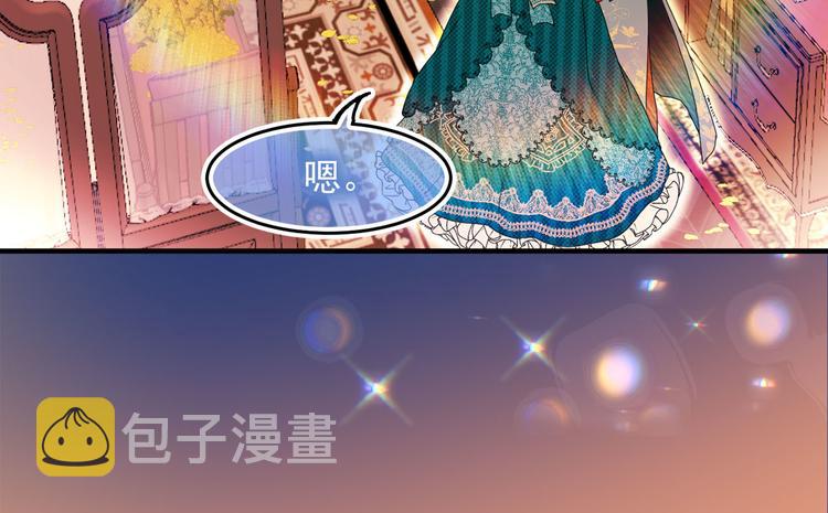 第46话 彻底沦陷64