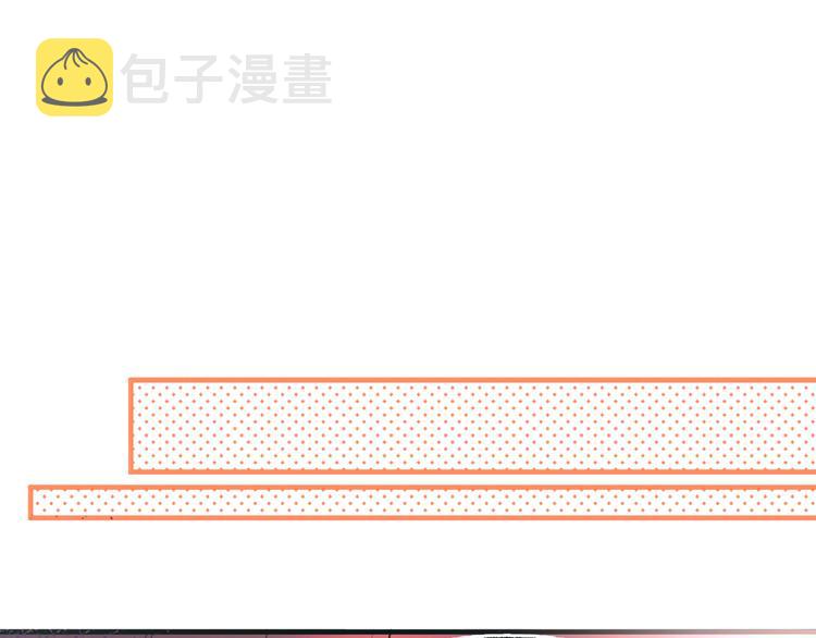 第53话 两人合作12