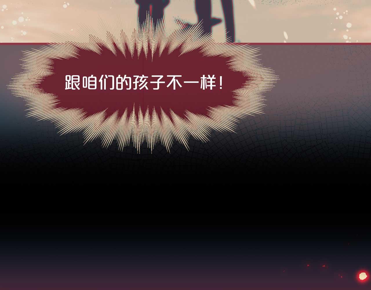 第77话 江钰中弹70