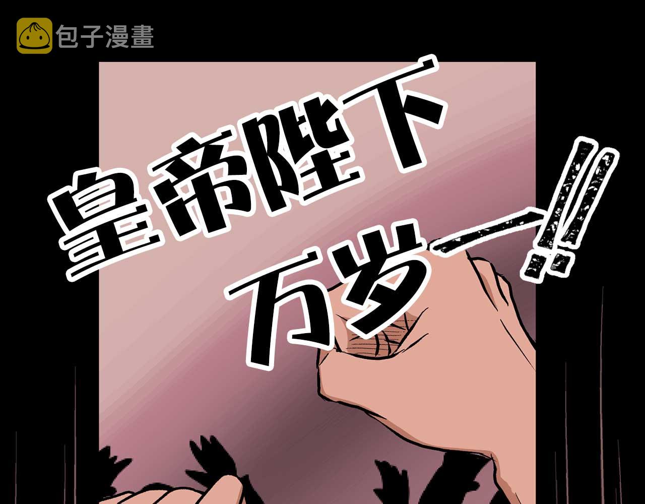 第75话 最爱你的人79