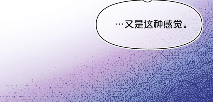 第62话 大开杀戒19