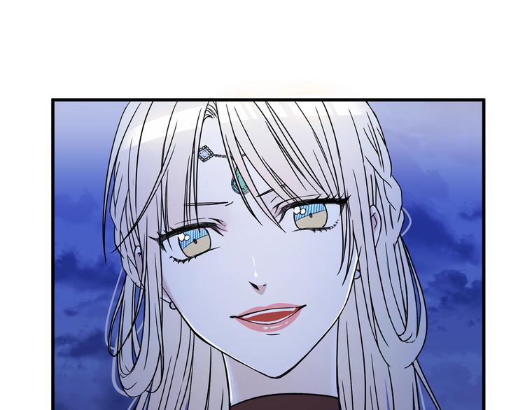 第3话 你是谁的人95